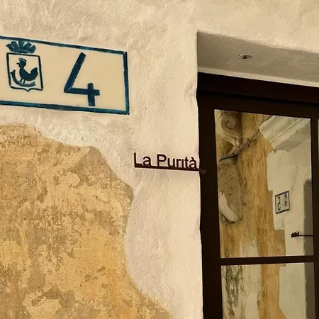 Il Pozzo Antico Gallipoli